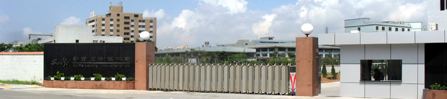 SunPo Molding (International) Limited